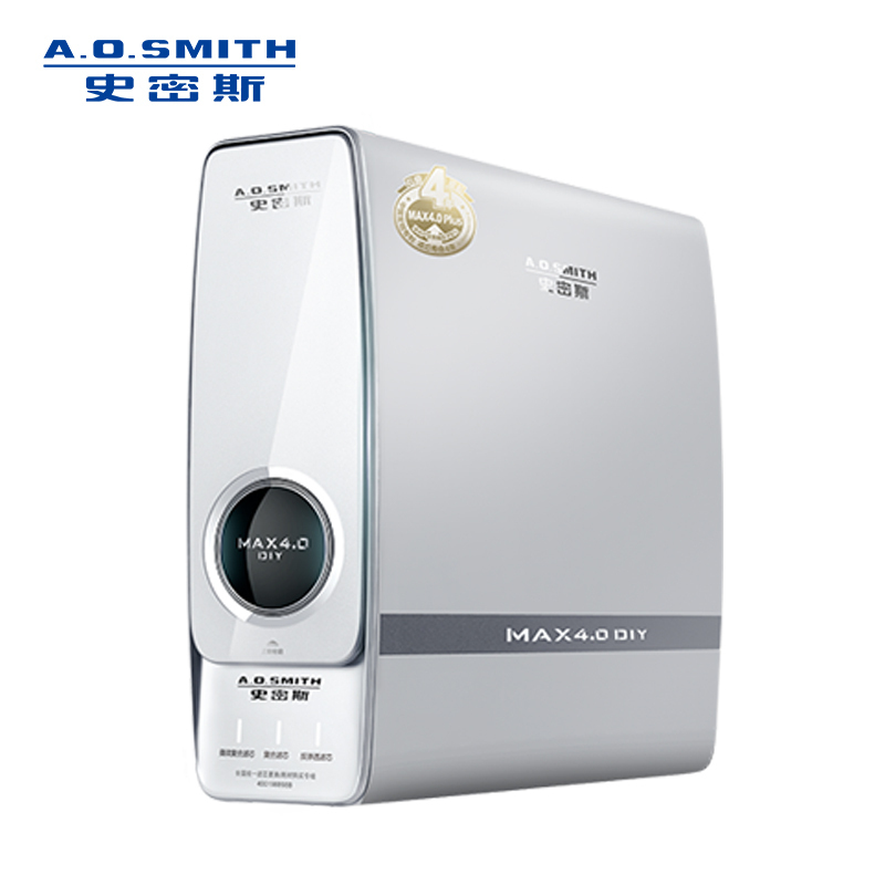 o.史密斯家用直饮净水器r1800rc9 1.8升大流量 小体积高水效 max4.