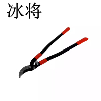 冰将 粗枝剪伸缩鲨鱼口修枝剪 685mm 把