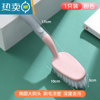 敬平地刷厕所卫生间多功能去污清洁刷子浴室瓷砖墙面浴缸无死角地板刷 粉色(手持款)