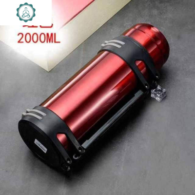 旅行壶喝水杯防烫呆萌外出携手保温壶杯不锈钢防漏茶杯封后A37-红色2000