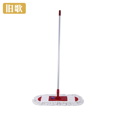 旧歌 尘推 60cm 个