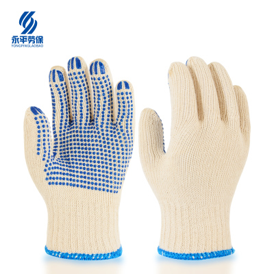 渝亿宏 加厚点胶棉线手套 均码 1双