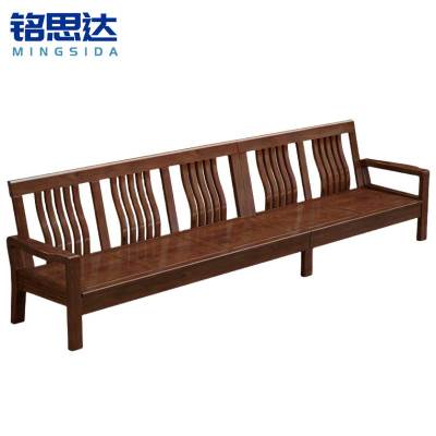 铭思达实木沙发五人位张