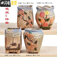 三维工匠多肉花盆陶瓷粗陶透气大口径大号盆栽创意小盆栽 故里花盆4件套 中花盆容器