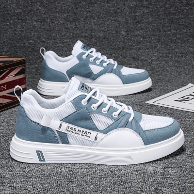 胜耐尅格精品精选特卖男鞋2021新款夏季透气薄款防臭网鞋小白百搭板鞋运动网红休闲潮鞋大牌特价三折清仓品牌折扣