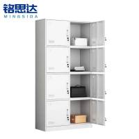 铭思达更衣柜八门台