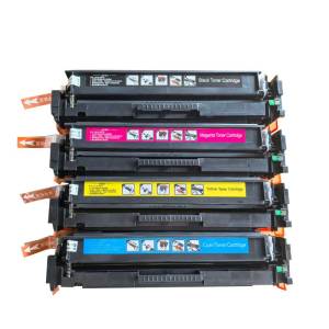 友力得204a硒鼓适用惠普m180n硒鼓hp m154a硒鼓 m181fw M154nw打印机粉盒 cf510a硒鼓套装