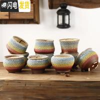 三维工匠景德镇多肉仿粗陶花盆陶瓷有脚有孔窑变小老桩盆透气花器大口径 整套10个窑变随机纹理 大花盆容器