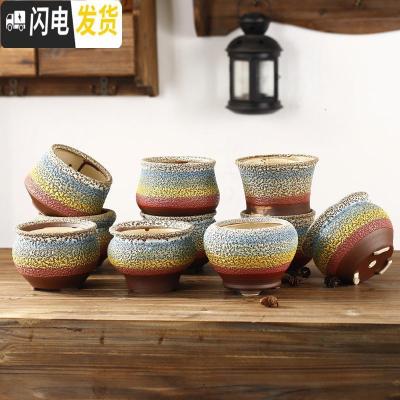 三维工匠景德镇多肉仿粗陶花盆陶瓷有脚有孔窑变小老桩盆透气花器大口径 整套10个窑变随机纹理 大花盆容器