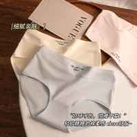 [7A]纯棉女士内裤 印花纯棉中腰内裤 中腰棉质透气内裤女