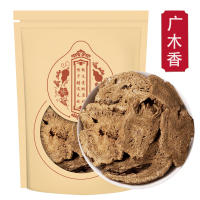 广木香500克g木香香料山木香调料广木香粉