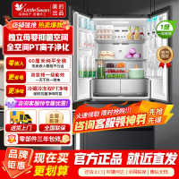 美的出品冰箱 小天鹅502法式多门大容量纯平全嵌底部散热无霜净味家用一级能效节能省电冰箱BCD-502WUFGPL烟雨灰