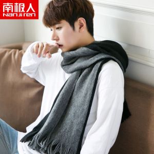 围巾男冬季新款日系针织男士围脖学生送男友生日礼物