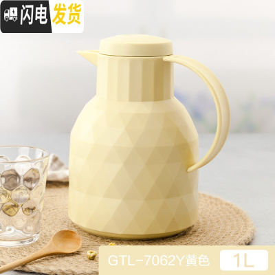 三维工匠韩国保温水壶家用玻璃内胆暖水瓶大容量热水瓶保温壶1 1淡黄