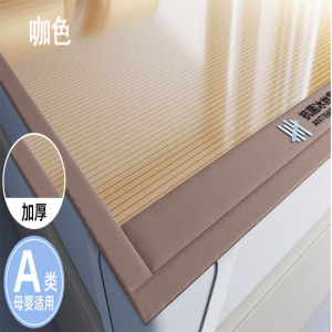 铁迅冰丝凉席LX1 张