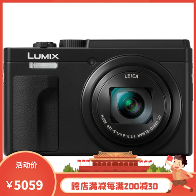 松下(panasonic)lumix zs80数码相机便携旅拍长焦相机 舒适稳定lecia