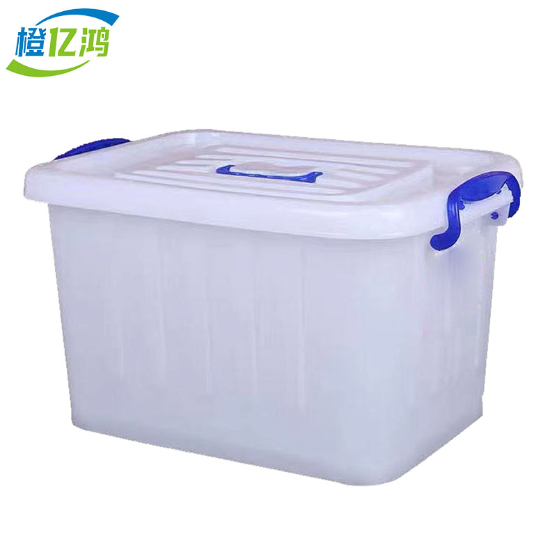 橙亿鸿 厨房密封收纳箱 整理箱 周转箱 640*465*400mm/个