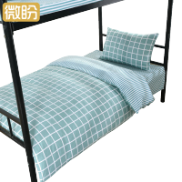 微盼 床上用品四件套 1.2m/套