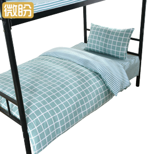 微盼 床上用品四件套 1.2m/套