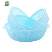 圆形镂空洗菜篮四件套塑料厨房水果蔬菜洗菜盆家用洗菜篮子 FENGHOU 紫色3748