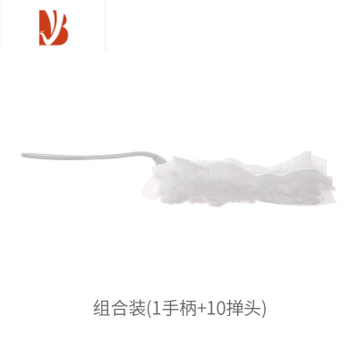 三维工匠FaSoLa一次性除尘禅子缝隙扫灰家用清洁工具静电扁平白色鸡毛掸子