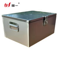 围一 抢修箱 1400*600*450mm 个