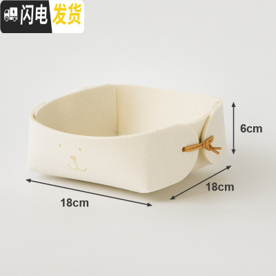 三维工匠钥匙收纳盒口玄关北欧家用可爱桌面办公室创意床头发卡筐杂物盒