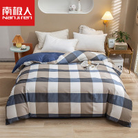 被套单件学生宿舍单人双人150x200x230被罩1.5m棉被单CL