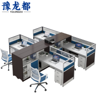 豫龙都屏风办公桌四人位套