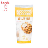丘比(KEWPIE)塔塔酱150g 汉堡薯条披萨沙拉酱 炸鸡天妇罗三明治蘸酱西餐调味酱