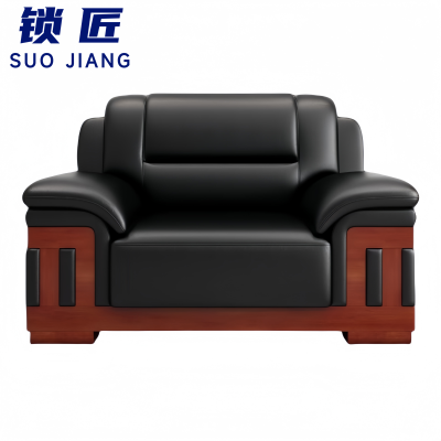 锁匠 商务沙发单人位张
