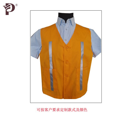 P牌涤棉黄马甲YP-024/件