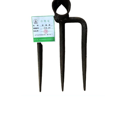 新添林木 农用耙 三齿(大)/把