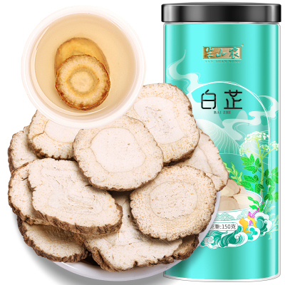 半山农 白芷干 白芷片 煲汤泡茶中药材 150克/罐