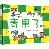 音像林芳萍林芳萍