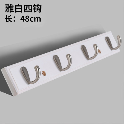 家柏饰(CORATED)衣服挂钩壁挂衣架子后挂衣钩创意实木墙上衣架墙壁挂衣钩衣帽 雅白色四钩