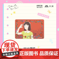 跃动青春系列周边 明信片 亚克力立牌 徽章 周边