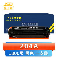 金士顿 硒鼓204A适用m180n黑 支