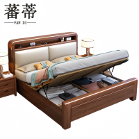 蕃蒂床1.8m张