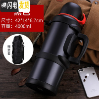 三维工匠5大容量304不锈钢保温壶4车载户外旅行壶暖壶3大保温杯2000 4黑色送壶套+泡茶器