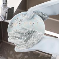 家柏饰(CORATED)魔术硅胶洗碗手套女耐用型防水加厚家务多功能刷碗