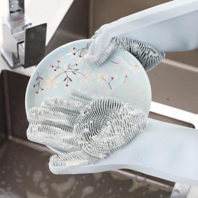 家柏饰(CORATED)魔术硅胶洗碗手套女耐用型防水加厚家务多功能刷碗