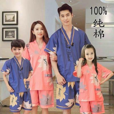 弗星高档汗蒸服女款纯棉情侣套装男全棉大码桑拿足疗按摩美容家居浴服