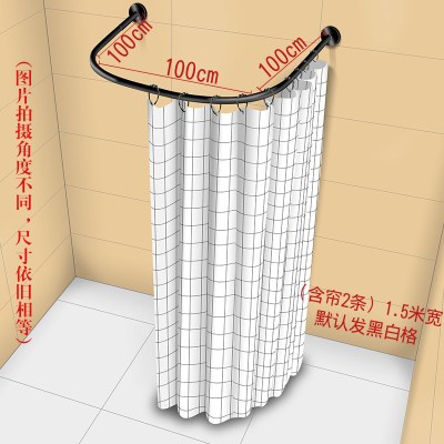 免打孔浴帘杆弧形套装浴帘u型L形伸缩杆卫生间转角浴室隔U型100cm款免打孔两用+（1.5*2.0米高*2（pev