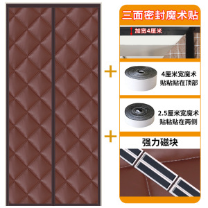 幸福派 冬季棉门帘加厚家用空调保暖保温挡风防风密封隔断帘冬天防寒自吸新款门帘窗帘冬天保暖防风加厚棉门帘防寒挡风支持定制