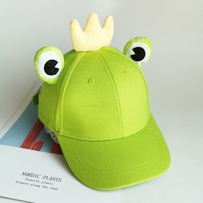 儿童青蛙帽子价格 儿童青蛙帽子最新报价 儿童青蛙帽子多少钱 苏宁易购