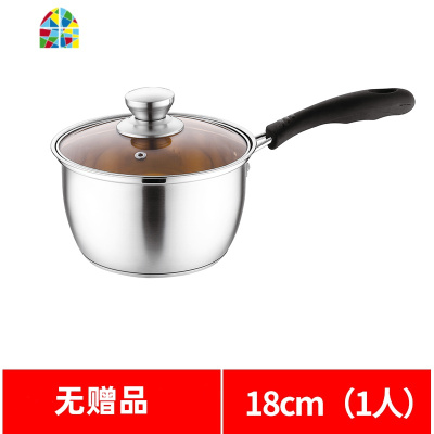 汤锅304不锈钢小蒸锅加厚复底家用煮粥面2二层燃气电磁炉锅具 FENGHOU 底升级款26cm汤锅3人用