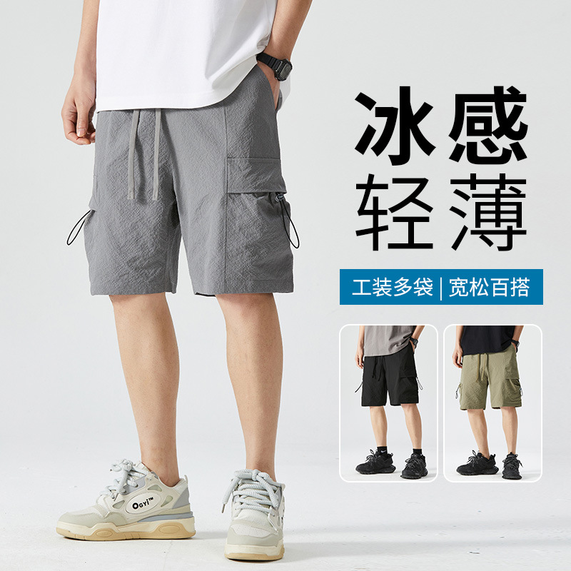 短裤男款夏季五分裤潮牌美式工装男裤休闲薄款直筒运动大裤衩男装
