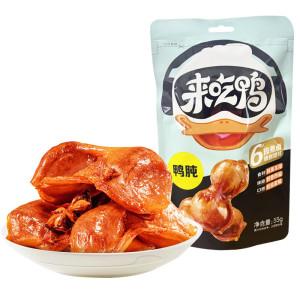 来伊份来吃鸭鸭肫55g*2包