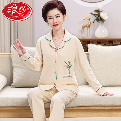 浪莎妈妈睡衣女春秋冬款翻领长袖套装中老年人2024新款冬天家居服